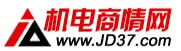 機電商請網