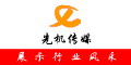 塑膠