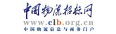 中國(guó)物流招商網(wǎng)