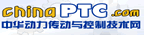 中華動(dòng)力傳動(dòng)與控制技術(shù)網(wǎng)