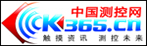 中國(guó)測(cè)控網(wǎng)