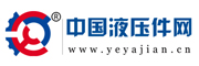 中國(guó)液壓件網(wǎng)