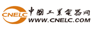 中國工業(yè)電器網