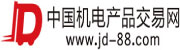 中國機(jī)電產(chǎn)品交易網(wǎng)