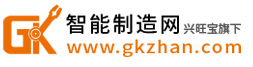 智能制造網